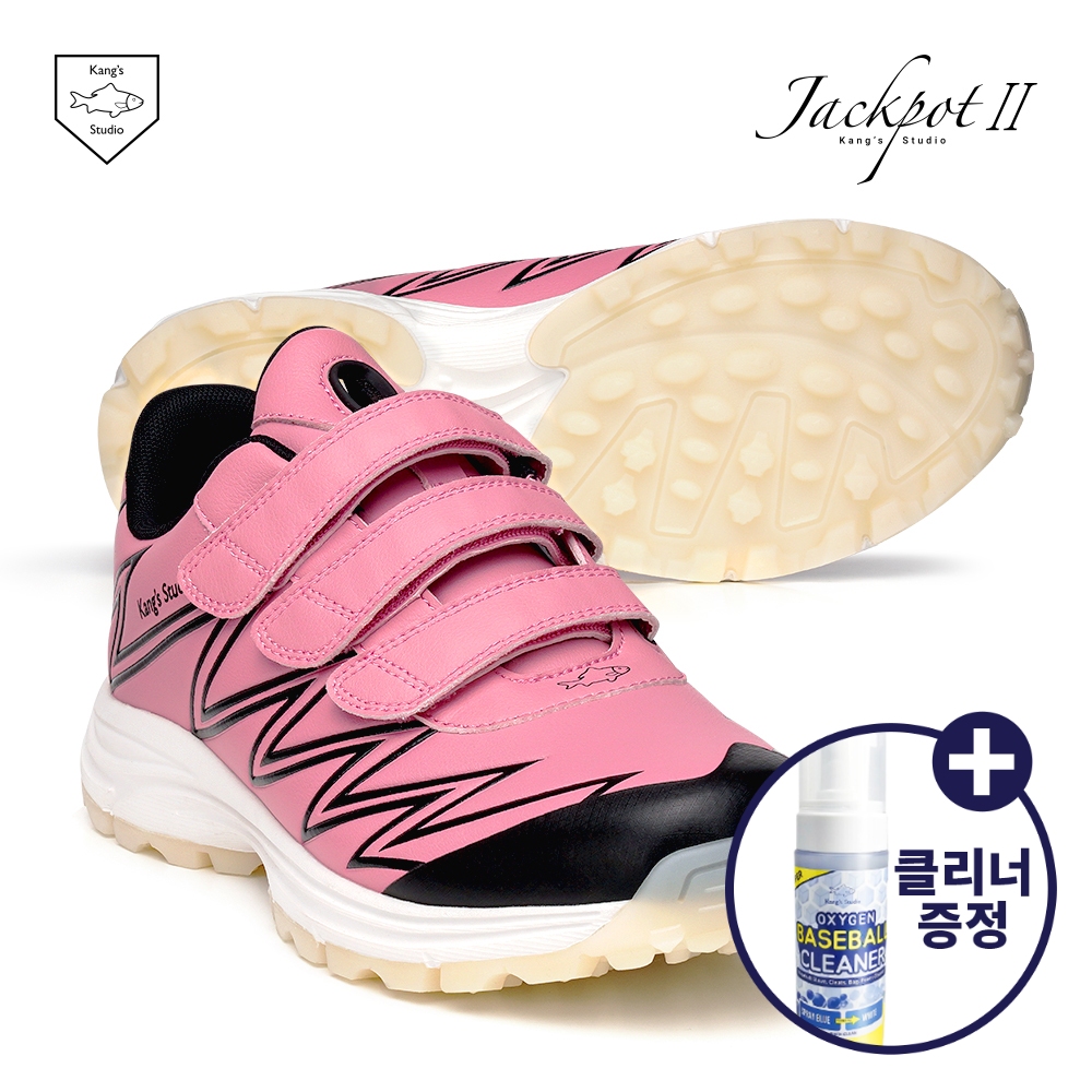 캉스스튜디오 26년 잭팟2 인조잔디 야구화 강스 터프화 Pink & Black - J14 - 상품 이미지
