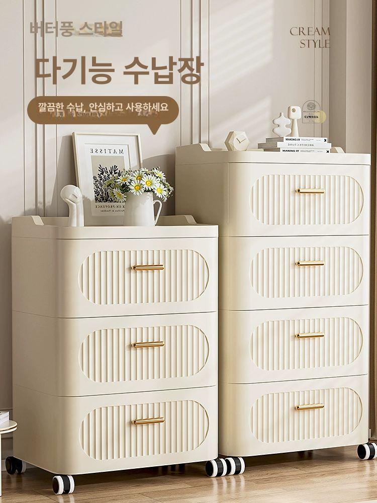 다기능 서랍형 수납장 거실 틈새 수납 가정용 이동식 플라스틱 서랍장 7단 캐비닛 면폭 35cm 높고 두꺼움 무취 3단 - 상세 이미지 2