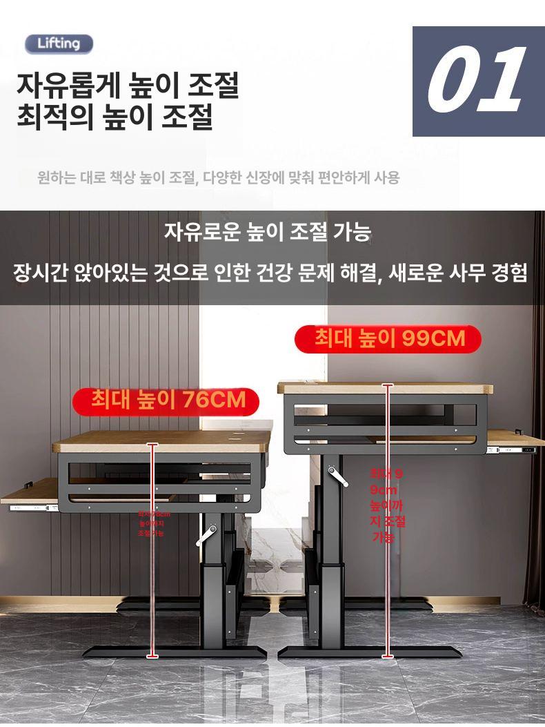 미디데스크 키보드책상 미디책상 작업 작곡 음악 책상 - 상세 이미지 5