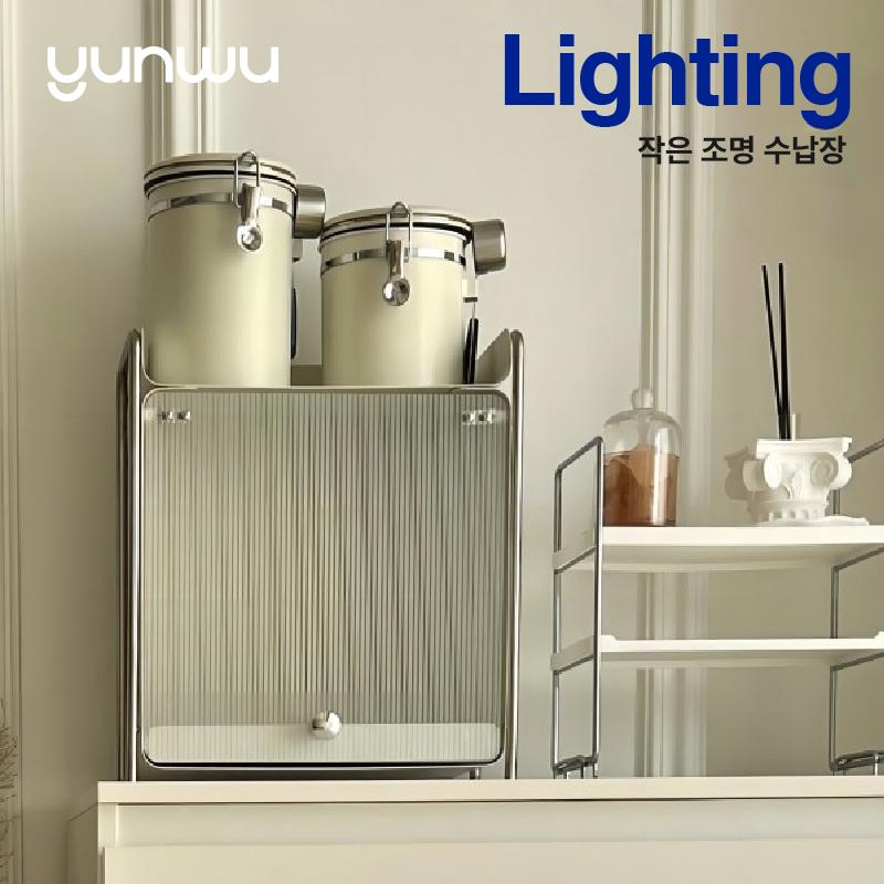 뚜껑있는 2단 화장품정리함 화이트 2단 소형 화장대수납함 보관함 트레이 향수진열대 - 상세 이미지 2