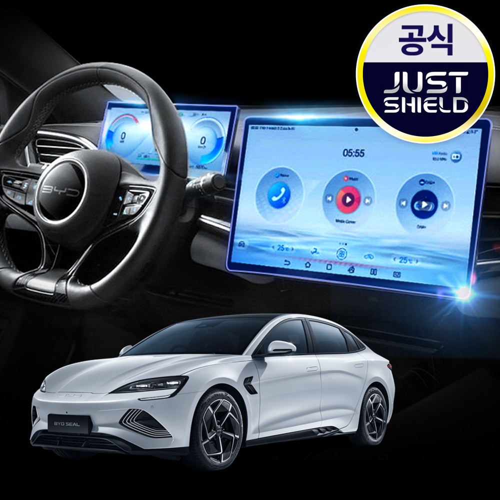 BYD 씰 보호필름 디스플레이 네비게이션 퓨어매트 AG - 메인 이미지