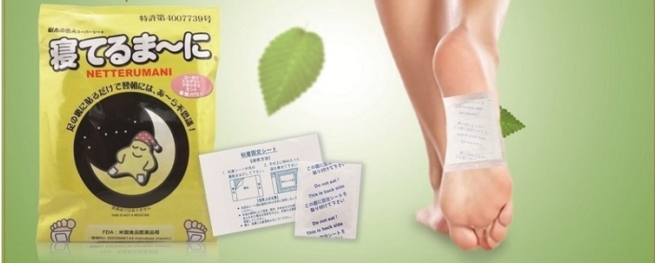 네떼루마니 10포 수액시트 수액패치 발패치 이미지 7