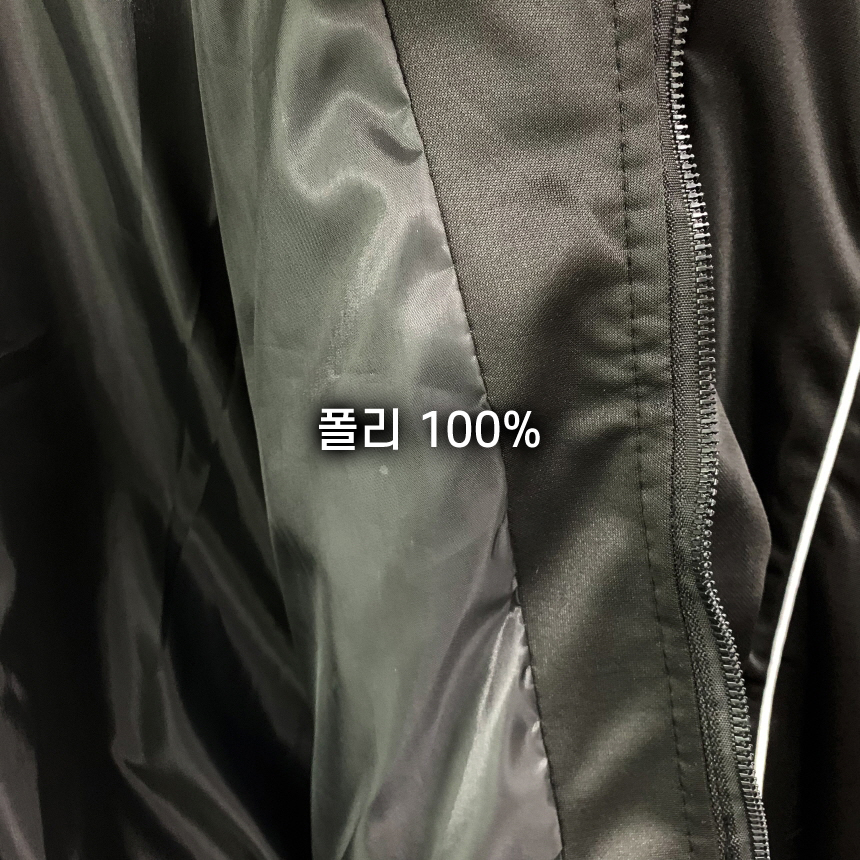 남자 트레이닝복 세트 봄 가을 운동복 상의 긴팔 집업 일자핏 고무줄 바지 하의 체육복 셋업 이미지 8