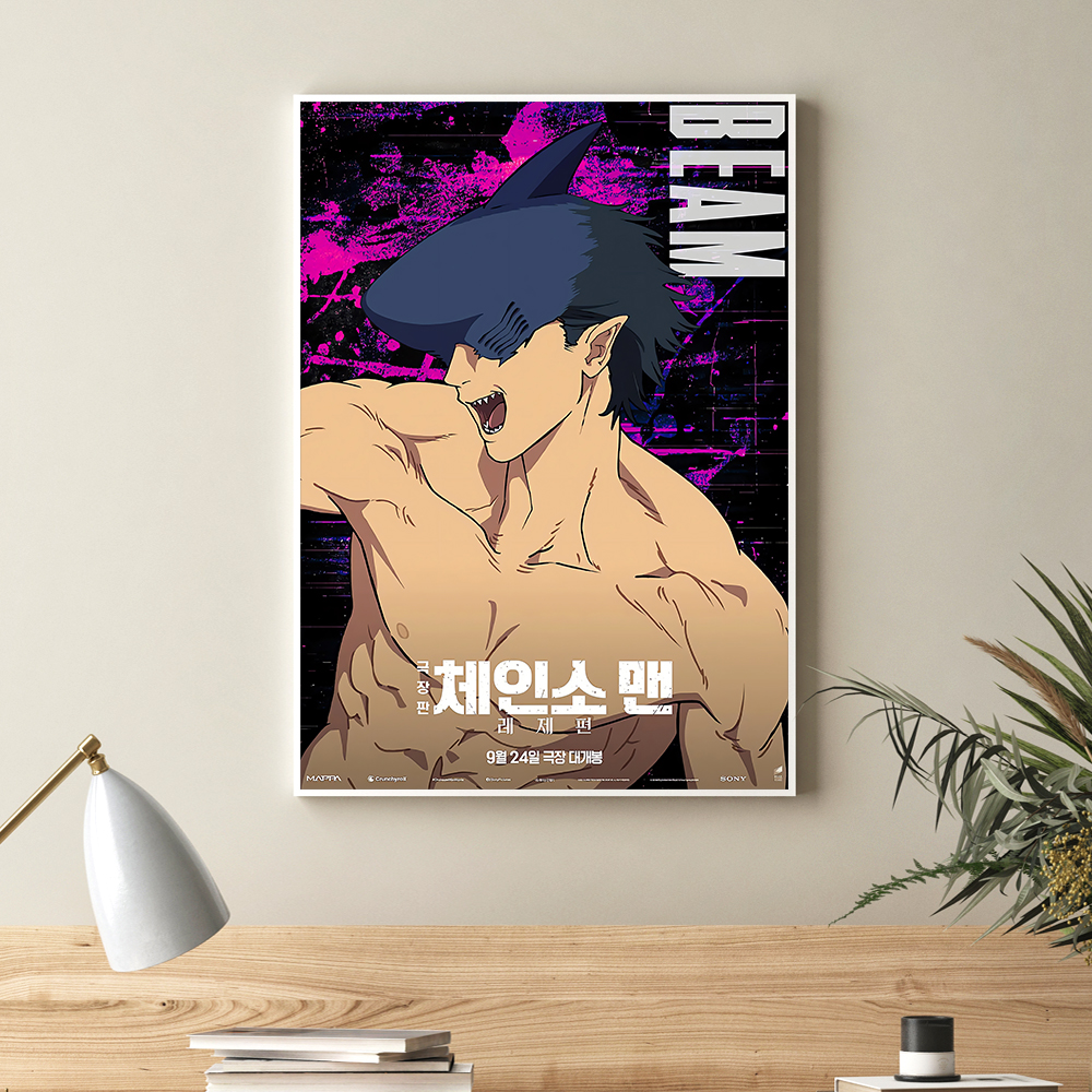 체인소맨 레제편 포스터 인테리어 캔버스 액자 영화 한국어 N A4 - 상세 이미지 3