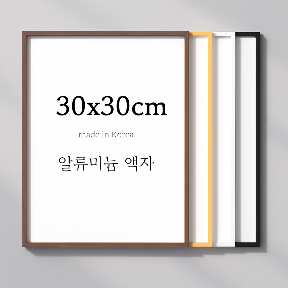 미니 아크릴 액자 프레임 상장 결혼 가족사진 30x30cm - 상품 이미지