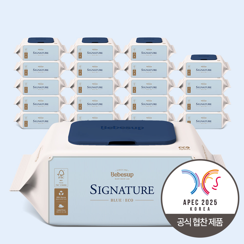 베베숲 생분해원단 시그니처 블루 에코 캡형 레이온100% 아기물티슈 70매, 20개