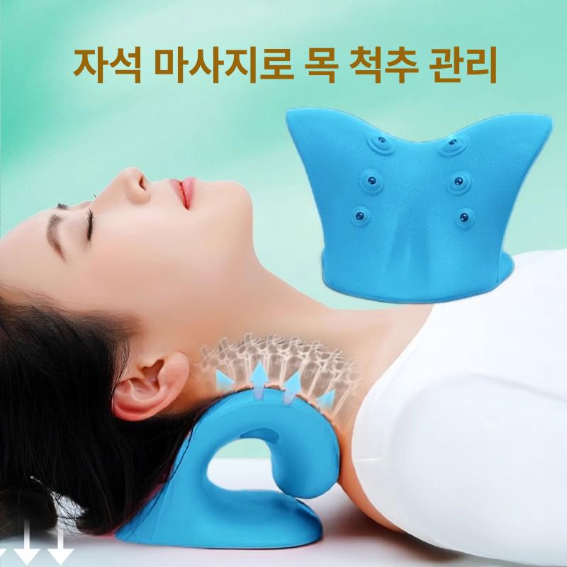 경추 견인 마사지 베개 C형 목 지지 교정기 수면용 완화 4세대 블루 C자형 - 상세 이미지 4
