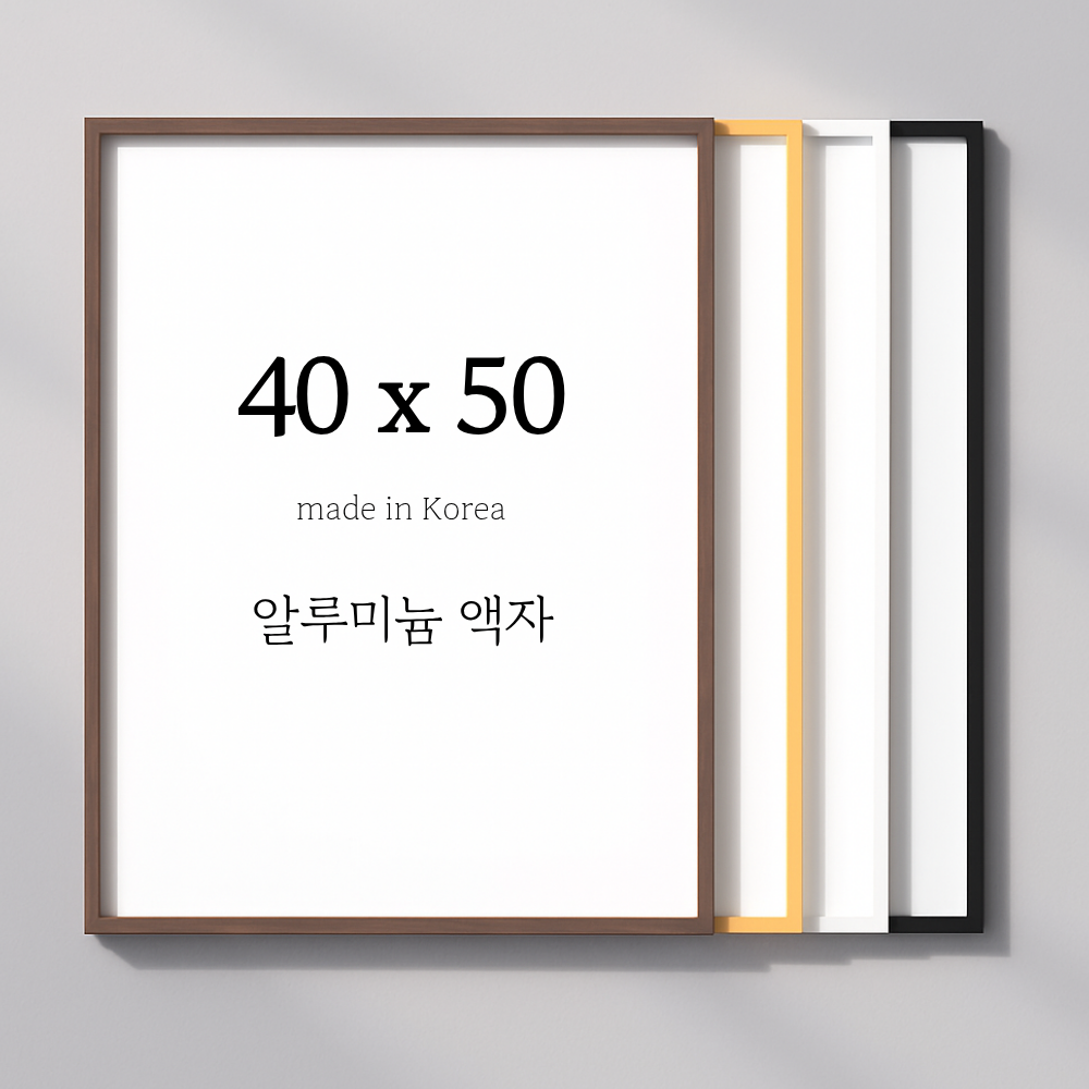 투명 아크릴 액자 프레임 상장 결혼 가족사진 직사각형 액자틀 40x50cm