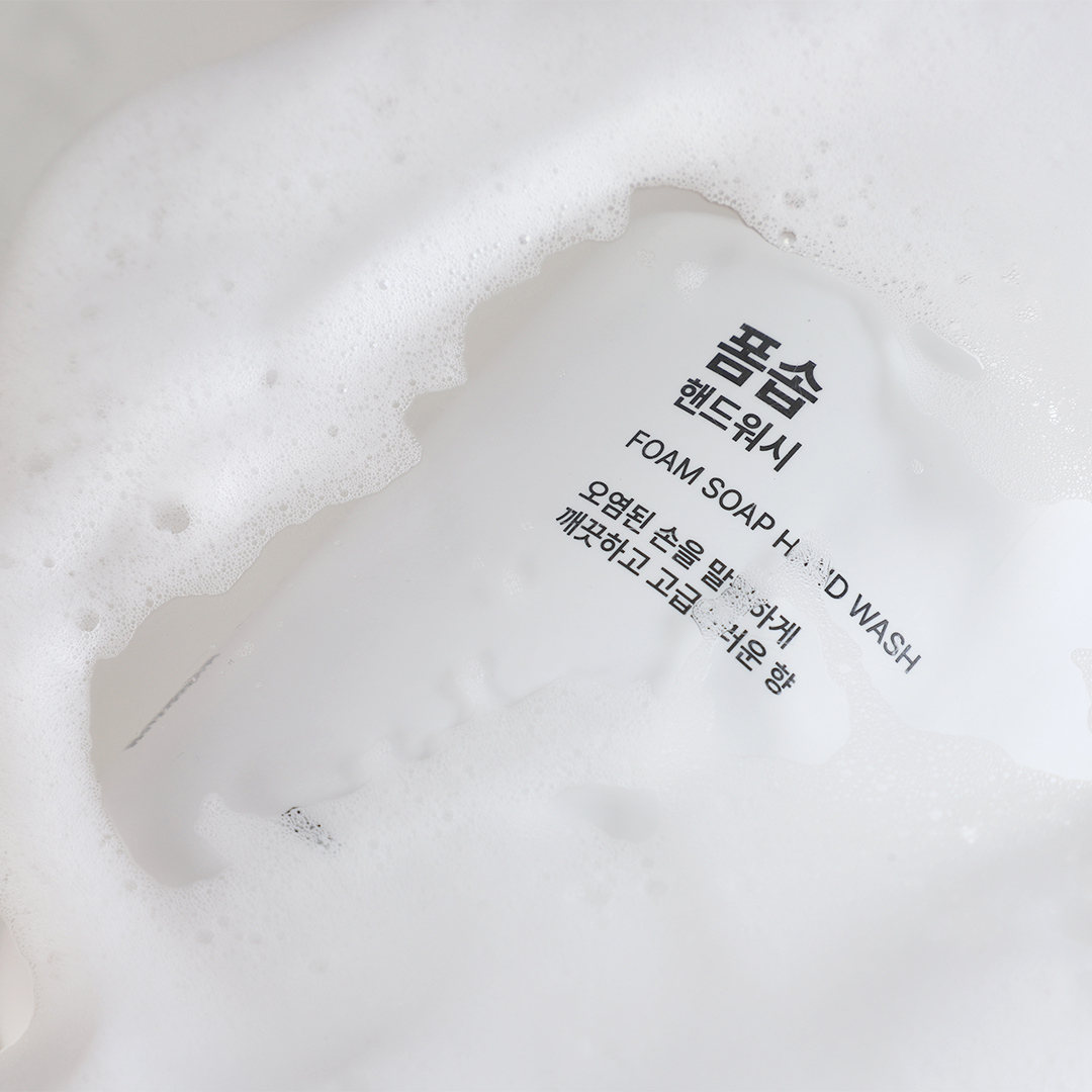 [말표] 폼솝 핸드워시 500ml 2개 손세정제 거품비누 물비누 - 상세 이미지 3