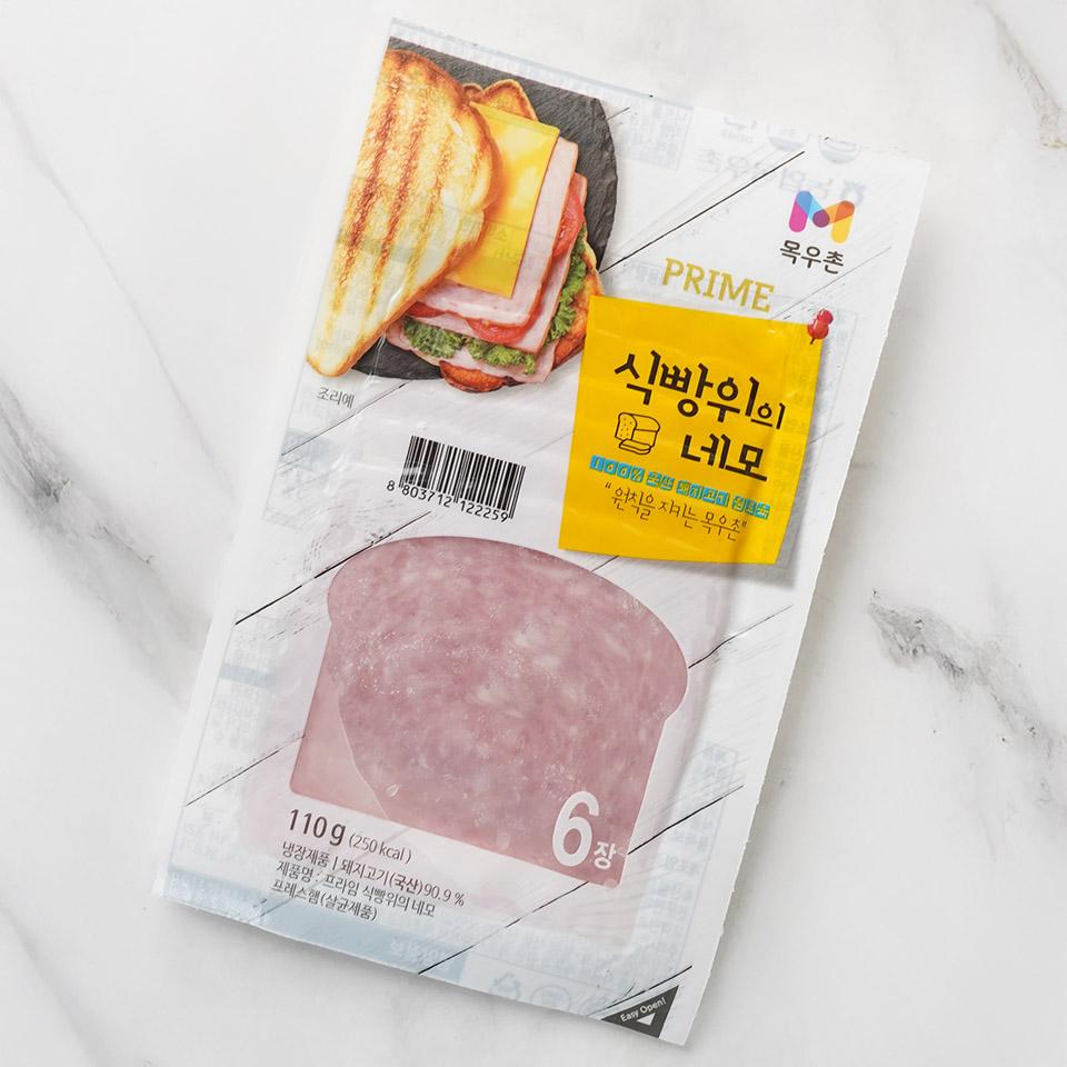 메가마트 농협 목우촌 프라임 식빵위의네모 110g - 상세 이미지 2
