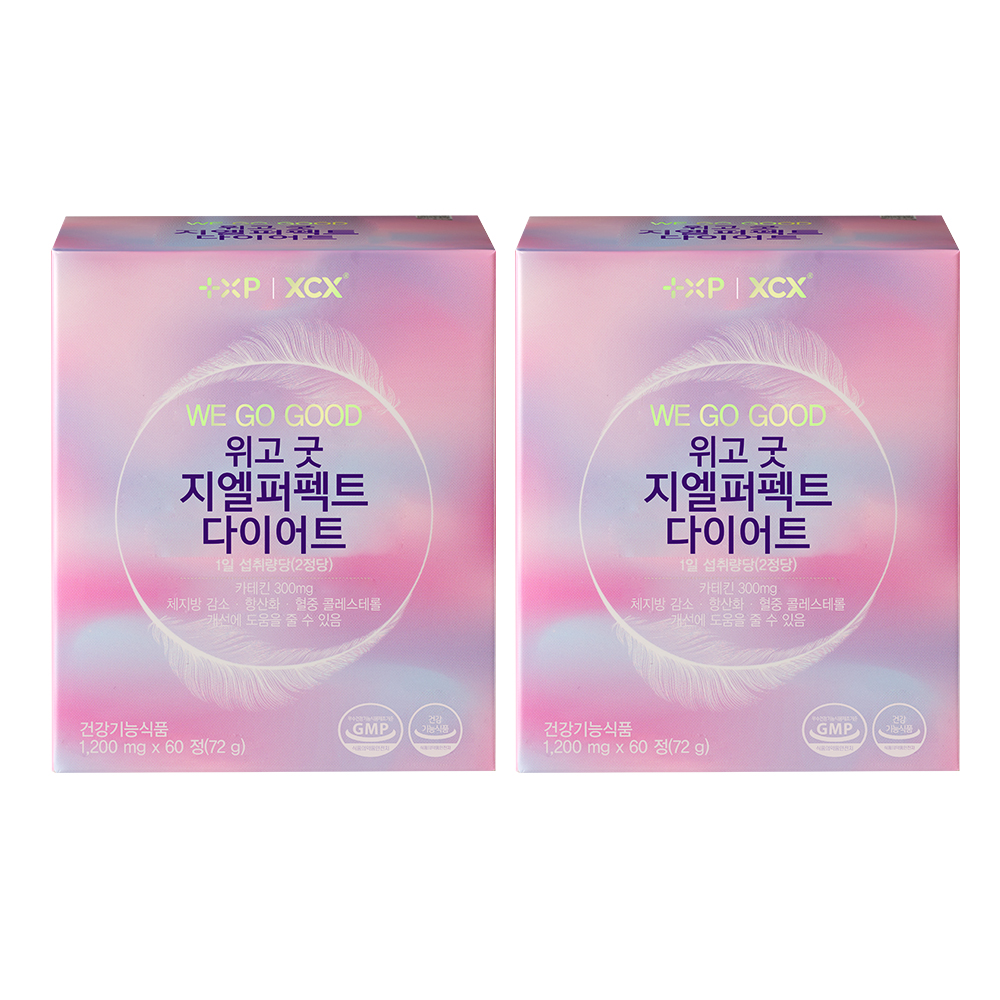 위고 굿 지엘 퍼펙트 다이어트 녹차 단쇄지방산 낙산 난소화성 말토덱스트린 60정 x 2개 - 메인 이미지