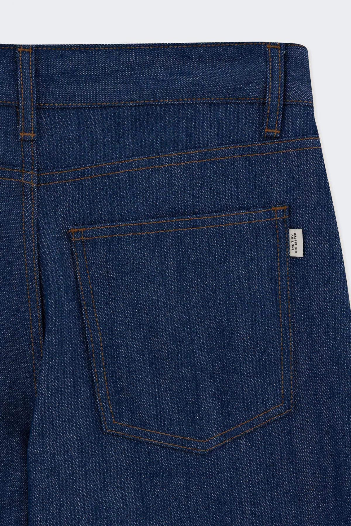 타이니코튼 딥인디고 와이드핏 데님 팬츠 TTBS-004KD7 ONE COLOR - 상세 이미지 4