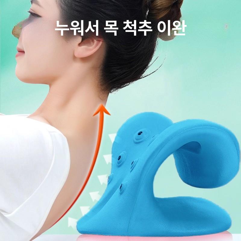 경추 견인 마사지 베개 C형 목 지지 교정기 수면용 완화 4세대 블루 C자형 - 상세 이미지 2