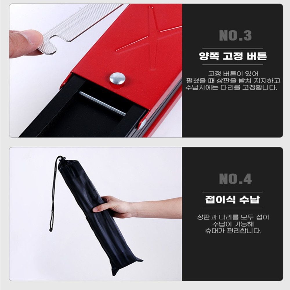 야외 간이 테이블 올블랙 알루미늄 접이식 백패킹 캠핑 선반 식탁 - 상세 이미지 5