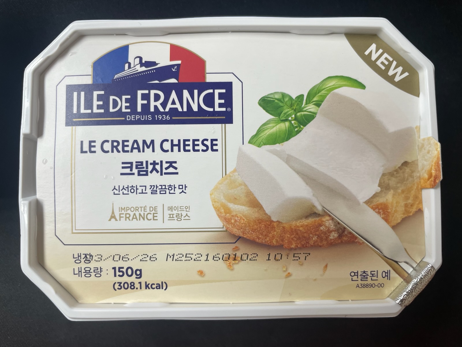 생 모레 생모레 크림치즈 (세인트 모레) - 상세 이미지 3