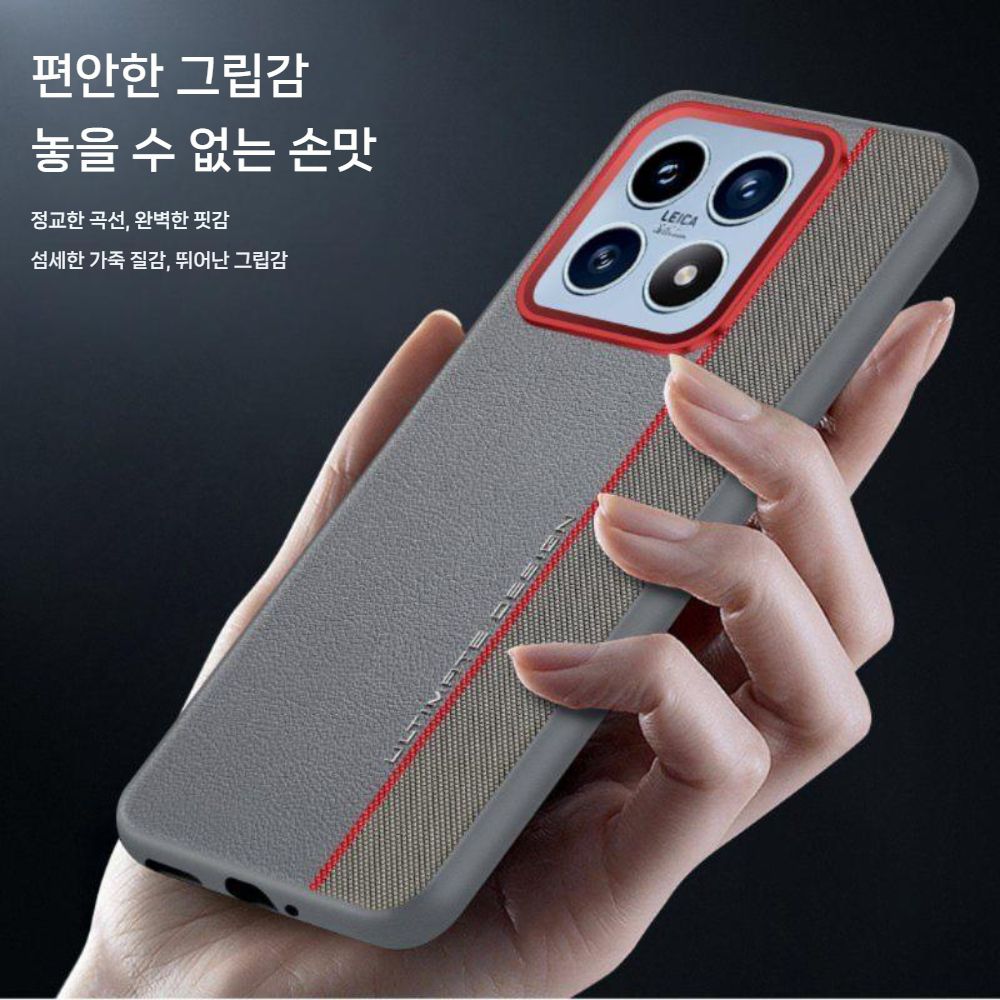 샤오미 17 프로 맥스 케이스 메탈 금속 버튼 가죽 커버 - 상세 이미지 5