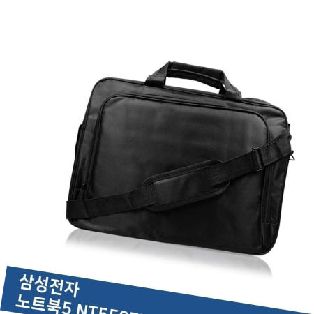 노트북 E.삼성전자 노트북5 가방 NT550EBZ-AD2A