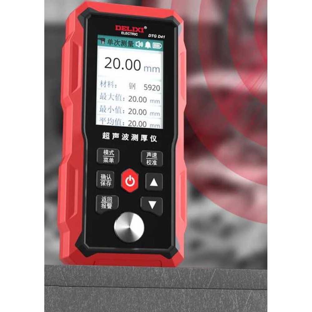 도막 두께 측정기 초음파 방식 유리 철판 코팅 테스트 초음파 두께 측정기 1-300mm - 상품 이미지