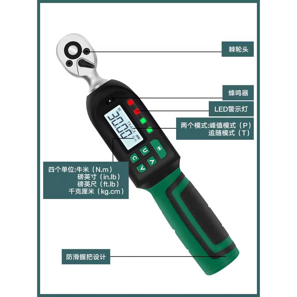 스패너 토크렌치 정밀 토크 조절 공구 자동차 수리용 짧은핸들 3/8 4.2-85Nm 10 - 상세 이미지 2