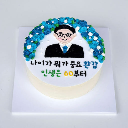 thumbnail-8
