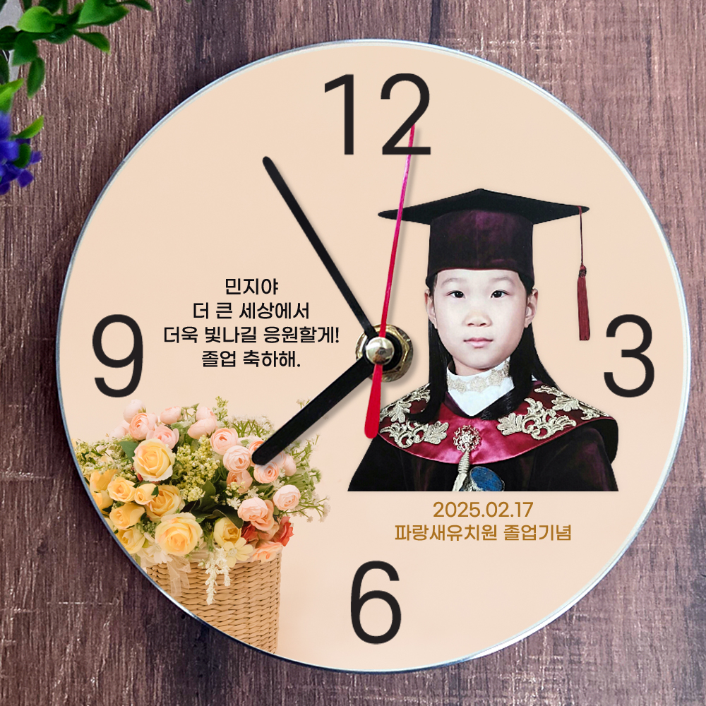 무소음 포토시계 아기방 집들이 시계 개업선물 거실인테리어소품 원형 S - 메인 이미지