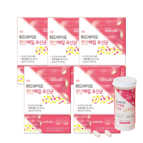 (여성질유래유산균) 위드바이오 편안해질 유산균 350mg 30캡슐, 5개 - 상품 이미지
