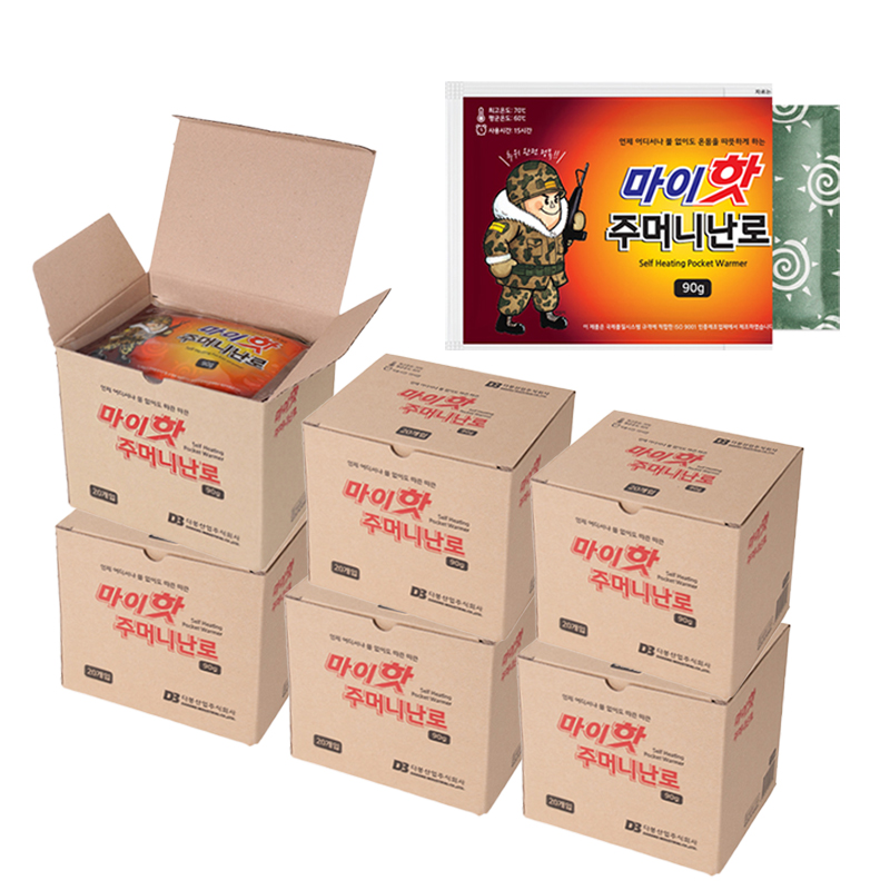 25년제조 마이핫 NEW 주머니 난로 군용핫팩 보온대 군대 군인 흔드는 손난로 90g, 120개 - 메인 이미지