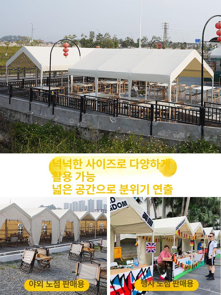 간이차고 차고천막 야외 임시 쉘터 주차장 그늘막 간이 천막 - 상세 이미지 2