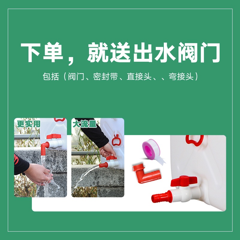 대용량물탱크 농업용 저장통 농사 물저장 빗물받이 1톤 PE 1300L - 상세 이미지 3