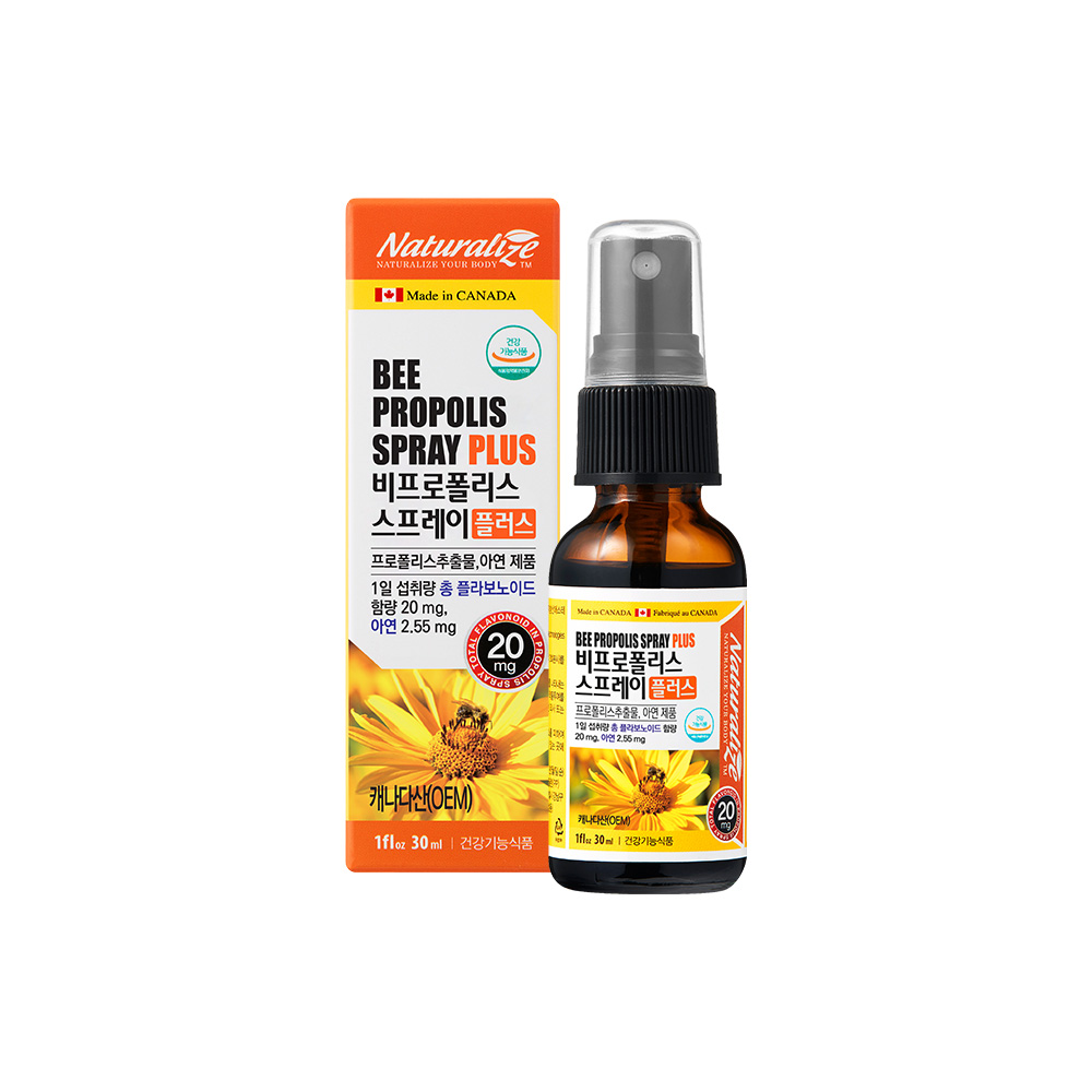 네추럴라이즈 비 프로폴리스 스프레이 아연 플러스 30ml, 1개 - 상품 이미지