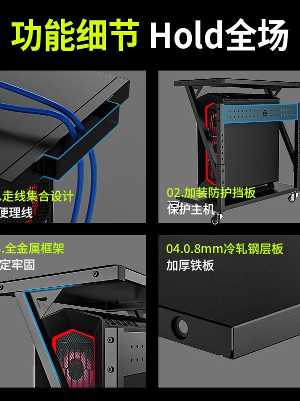 컴퓨터 본체거치대 수납 프린터 철제 보관함 폭조절 이동형 - 상세 이미지 2