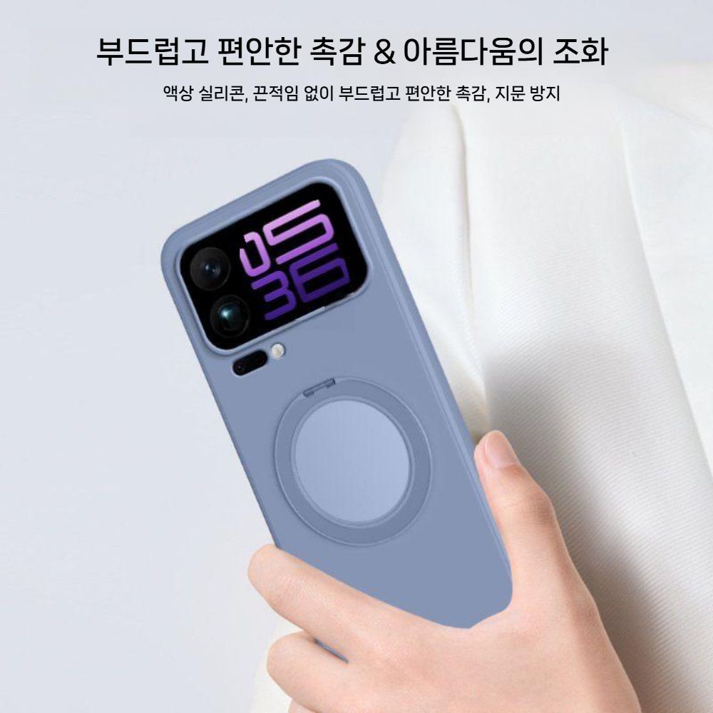 샤오미 17 프로 맥스 케이스 회전 그립 거치대 매트 커버 - 상세 이미지 5