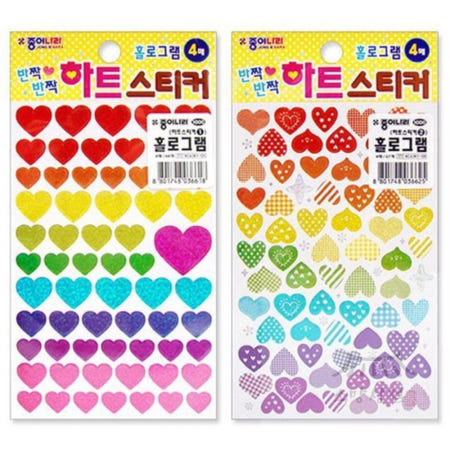 홀로그램 하트 스티커 (낱개) 예쁜스티커 핸드폰꾸미기