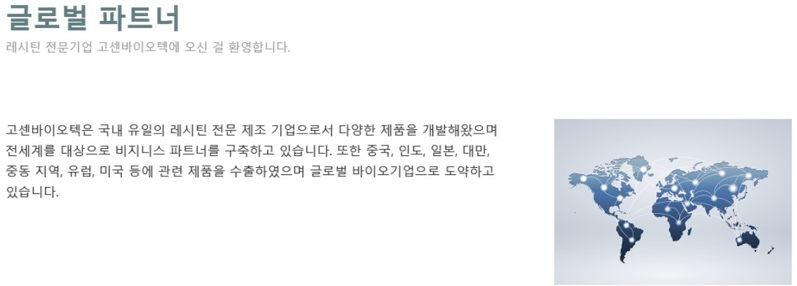 프리미엄 난유 계란기름 난황유S 1KG 이미지 2