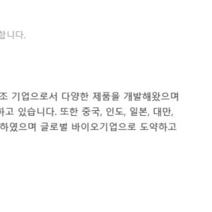 프리미엄 난유 계란기름 난황유S 1KG 맛있게 먹은 솔직 후기 - 상품 이미지 2