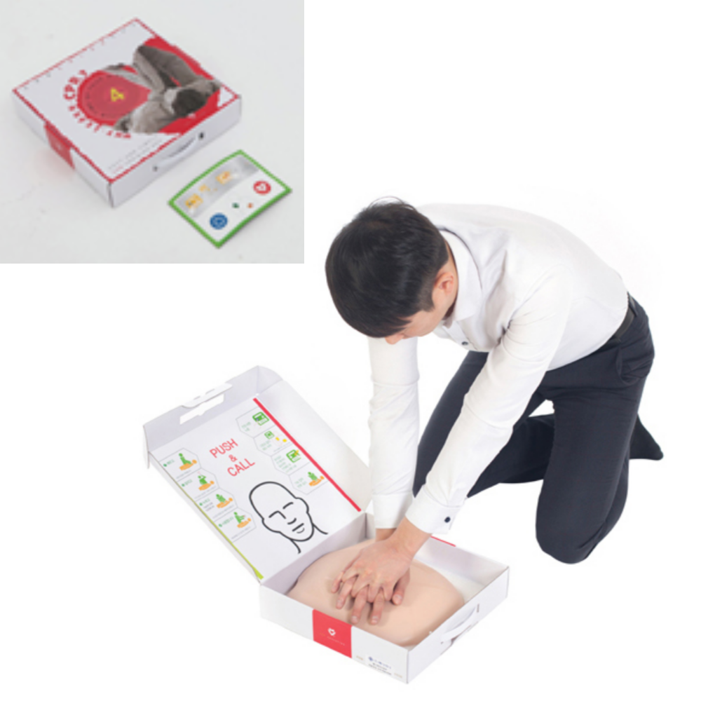 심폐소생술 인형 마네킹 CPR 더미 - 상품 이미지
