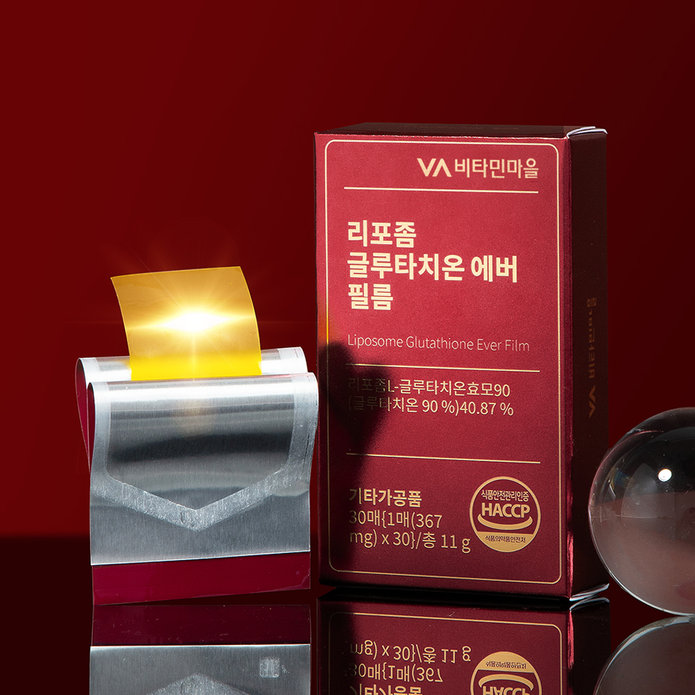 비타민마을 순도90% 리포좀 글루타치온 에버 필름 30매, 1개 - 상세 이미지 5