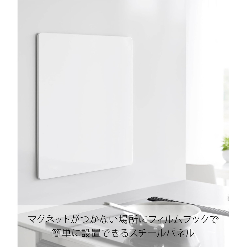 야마자키 타워 필름 훅 조리기구 걸이 스틸 패널 - 상세 이미지 3