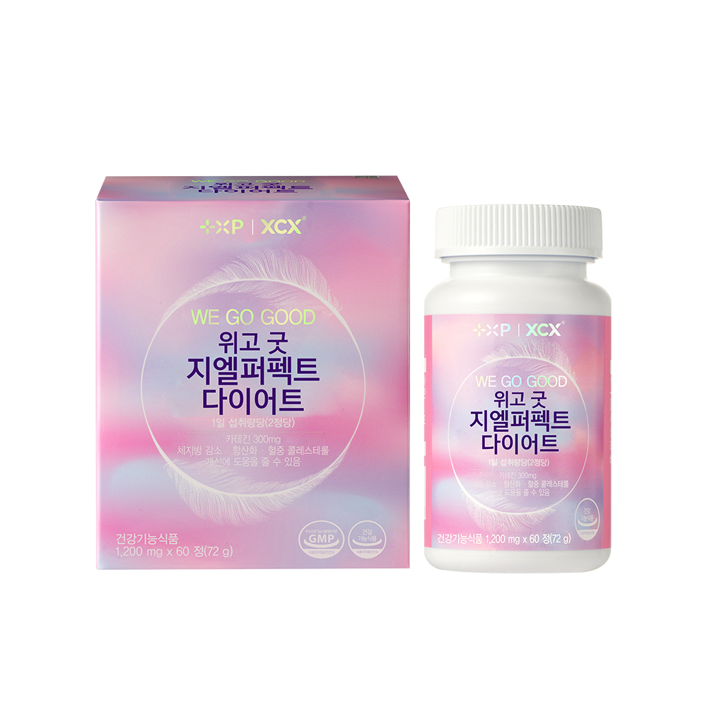 위고 굿 지엘 퍼펙트 다이어트 녹차 단쇄지방산 낙산 난소화성 말토덱스트린 식이섬유 60정 - 메인 이미지
