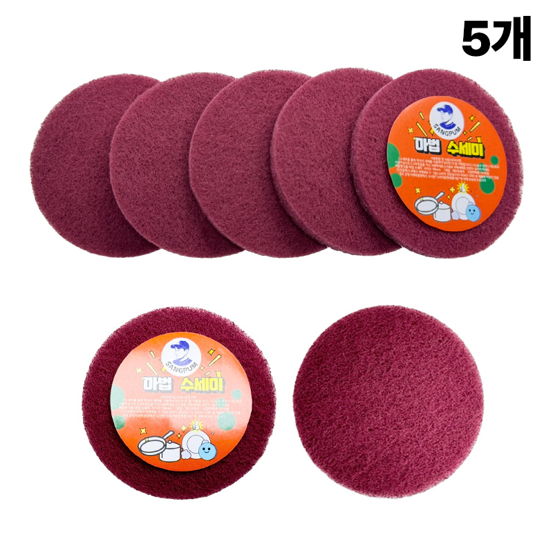 상품컴퍼니 마법 수세미 탄냄비 찌든때 금강사 요술수세미, 5개입 제품 이미지