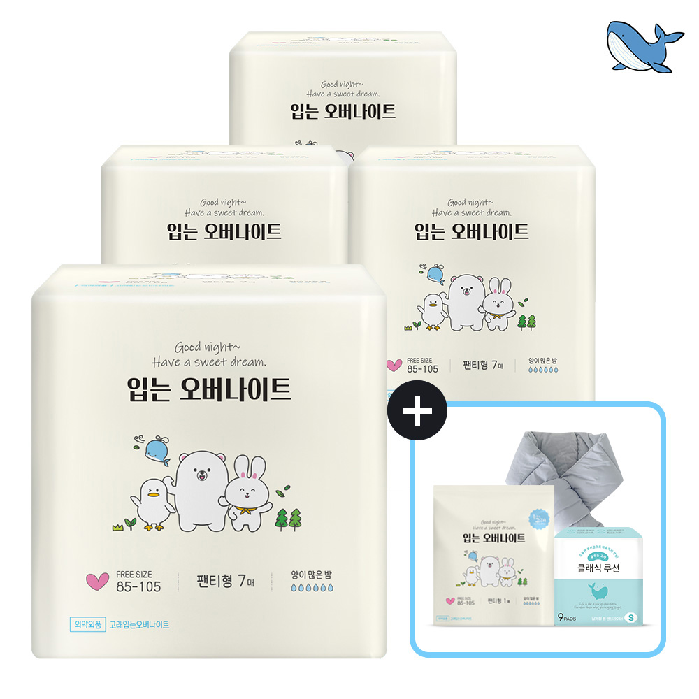 춤추는고래 대용량 입는 오버나이트 팬티형 7P x 4팩 /28매 - 상품 이미지