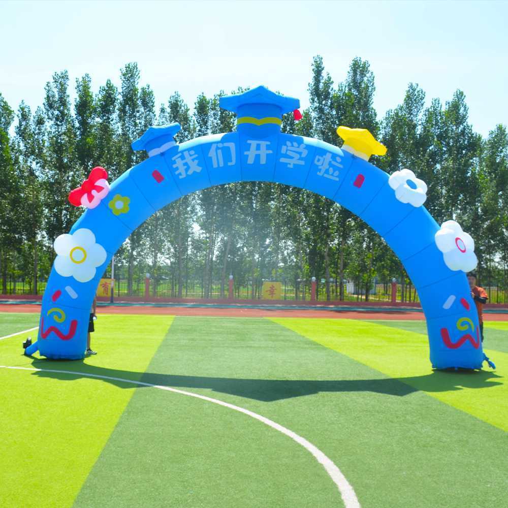 에어아치 대형 이벤트 입구 조형물 홍보 광고용 축제 A형 6m 블루 닥터도어 - 상품 이미지