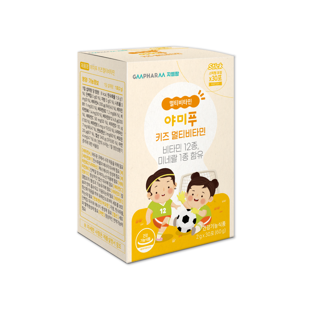 지엠팜 야미푸 키즈 멀티비타민 어린이 아이 미네랄 면역력 아연 비타민B 30포, 1개 - 상세 이미지 5