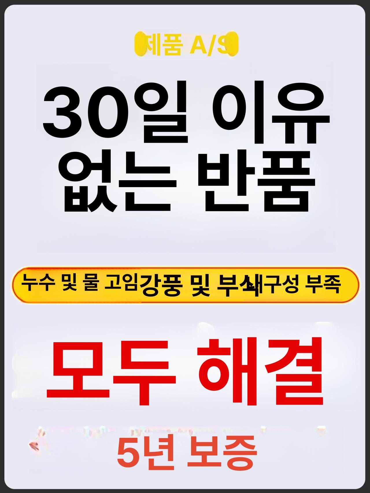 주차 자동차천막 간이 조립식 그늘 차고 바람막이 - 상세 이미지 5