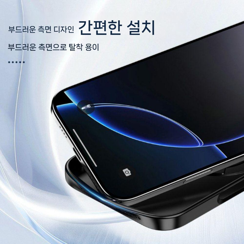 샤오미 17 프로 맥스 케이스 마그네틱 접이식 거치대 하드 커버 - 상세 이미지 5