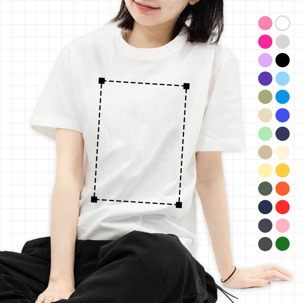 단체티주문제작 티셔츠제작 소량 커스텀 반팔 - 상품 이미지