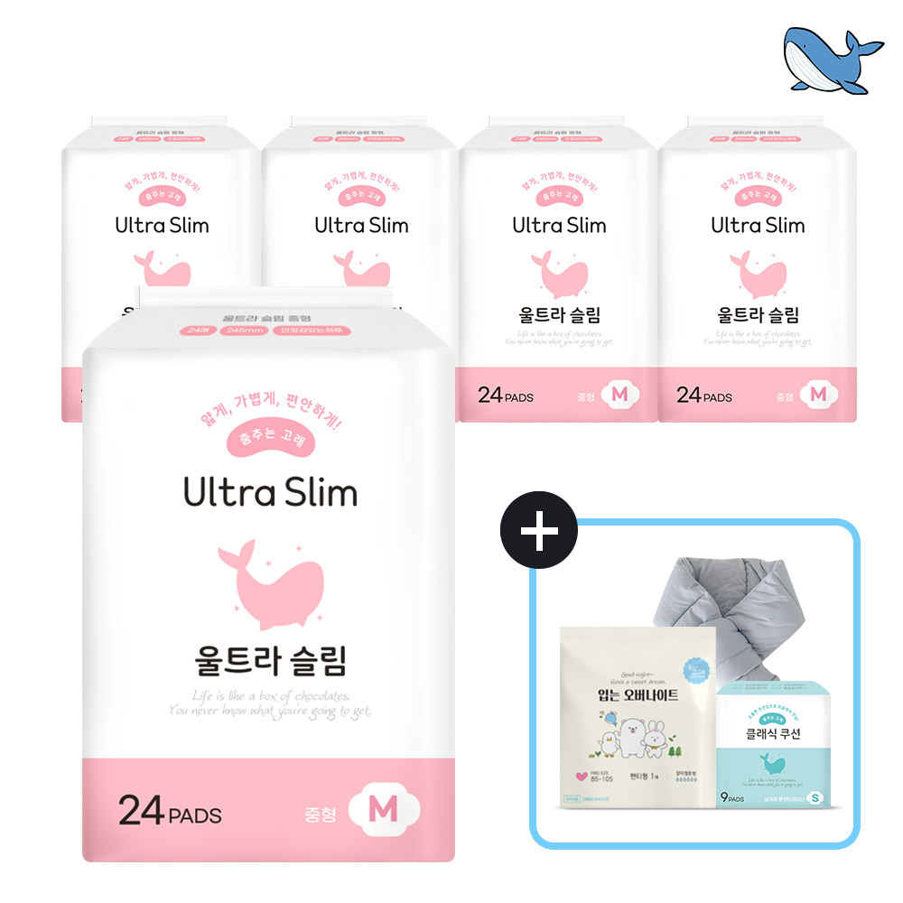 춤추는고래 대용량 생리대 중형 24P x 5팩 /120매 - 상품 이미지