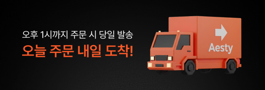 대학병원 개발 에스티 유·무선 하이브리드 화이트 티타늄 고데기 판매처 상세 정보 이미지 2