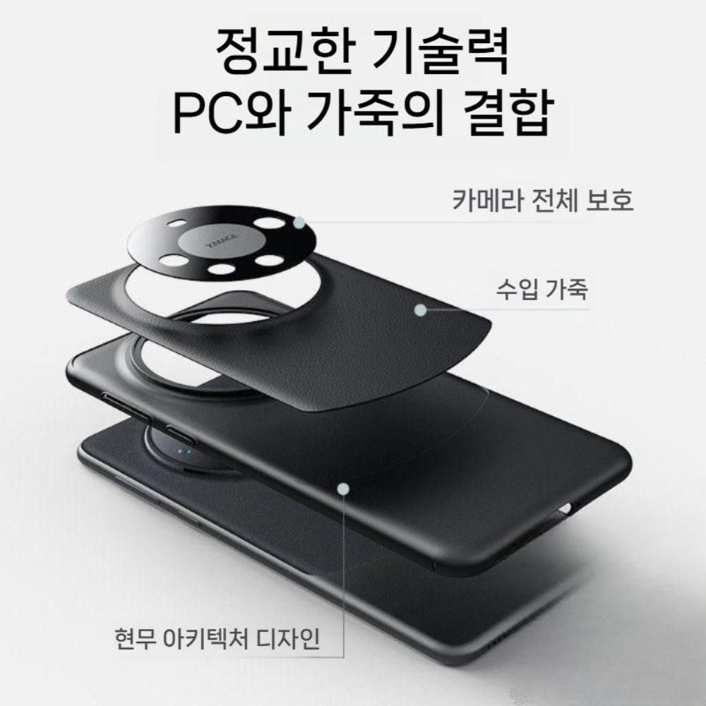 샤오미 17 프로 맥스 케이스 2컬러 맥세이프 자석 심플 매트 하드 커버 - 상세 이미지 5
