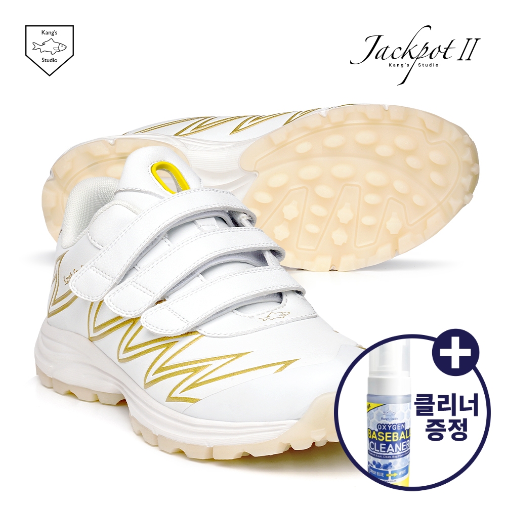 캉스스튜디오 26년 잭팟2 인조잔디 야구화 강스 터프화 White & Gold - J13 - 상품 이미지